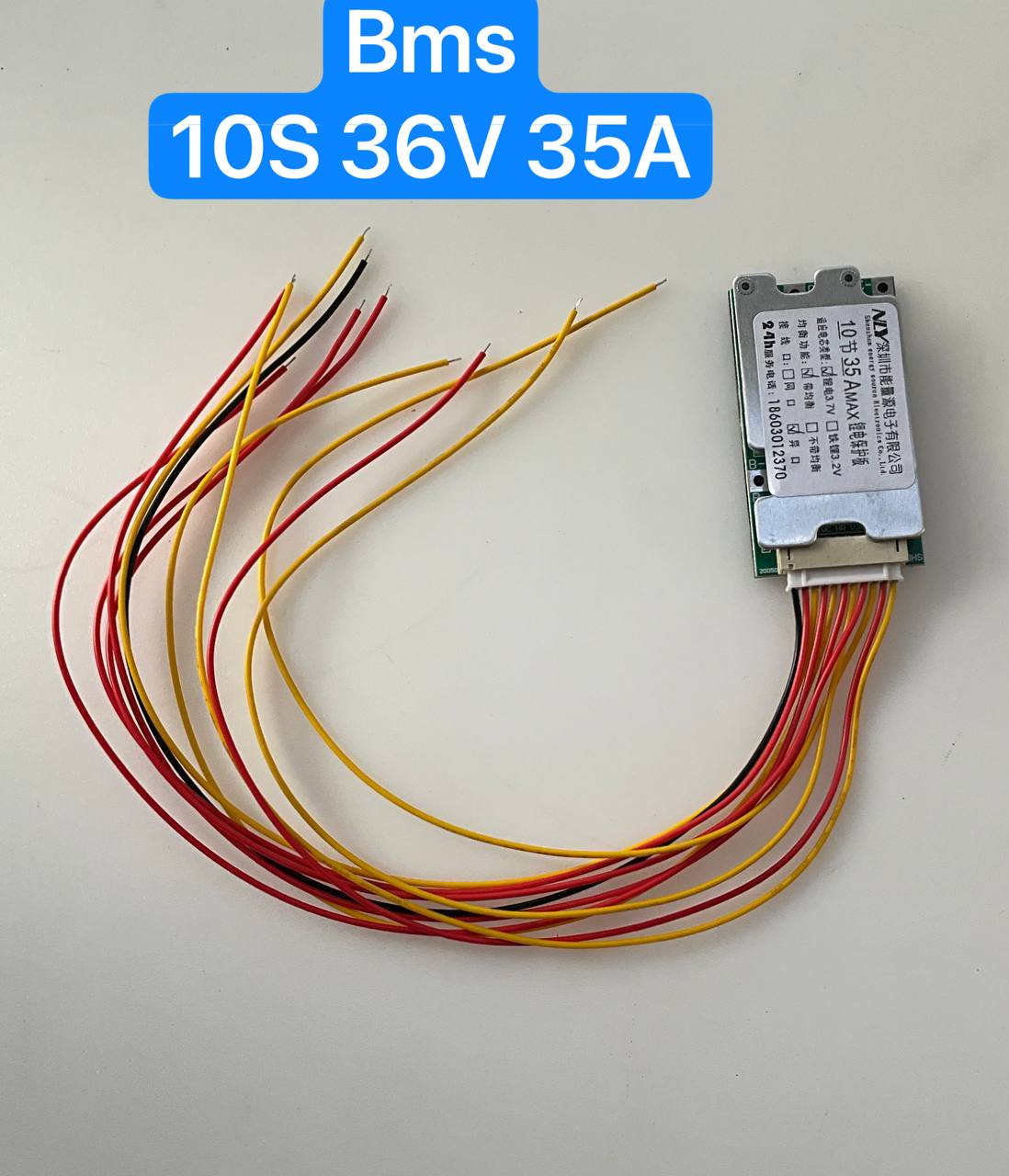 BMS 10S 35A