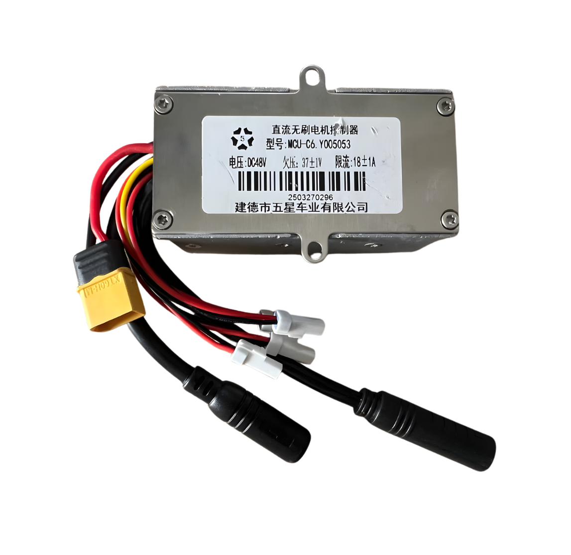 Trottinette Anfa Bison Electric Scooter Controller 48V 18AH